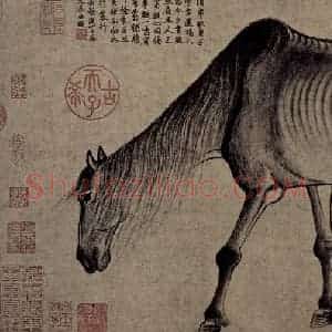 元代 龚开《骏马图卷》国画花鸟作品图片赏析
