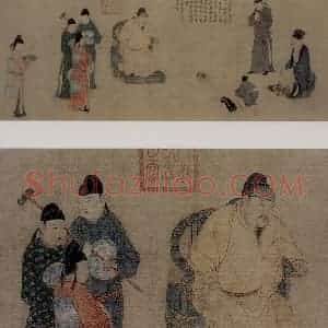 元代 任仁发《张果见明皇图卷》国画综合作品图片赏析
