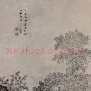 明代 卞文瑜《梧桐图轴》国画山水作品图片赏析