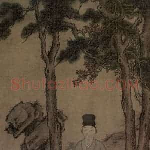 明代 曾鲸《王时敏像轴》国画人物作品图片赏析