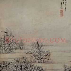 明代 曾鲸《董其昌像轴》国画综合作品图片赏析
