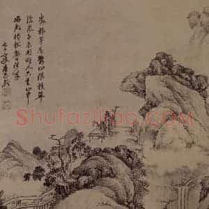 明代 唐志契《山水图轴》国画山水作品图片赏析