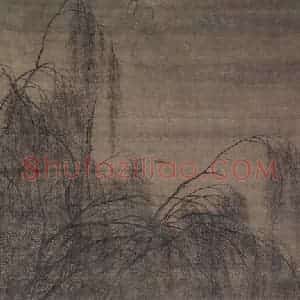 明代 张翀《门酒听鹂图轴》国画综合作品图片赏析