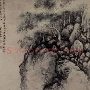 明代 吴振《匡卢秋瀑图轴》国画山水作品图片赏析