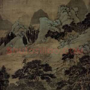 明代 陆师道《乔柯翠林图轴》国画山水作品图片赏析