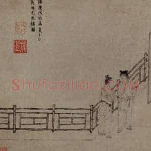 明代 尤求《汉宫春晓图卷》国画综合作品图片赏析