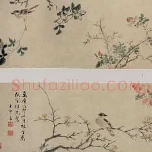 明代 王中立《花鸟图卷》国画花鸟作品图片赏析