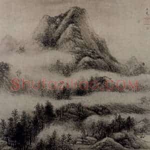 明代 沈士充《仿古山水图页》国画山水作品图片赏析