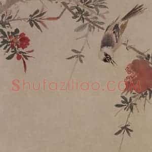 明代 周之冕《榴枝白头图页》国画花鸟作品图片赏析