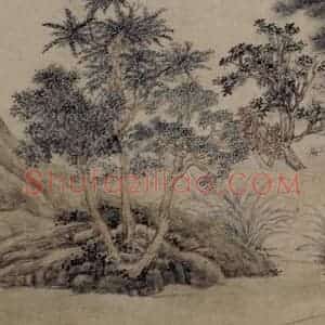 明代 文伯仁《石湖草堂图卷》国画山水作品图片赏析