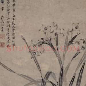明代 魏克《水仙图轴》国画花鸟作品图片赏析