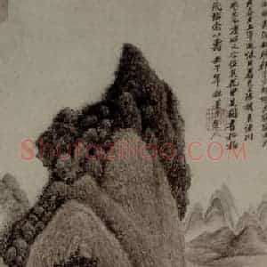 清代 吴历《静深秋晓图轴》国画山水作品图片赏析