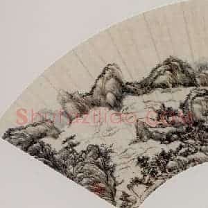清代 王原祁《山阁烟云图扇页》国画山水作品图片赏析