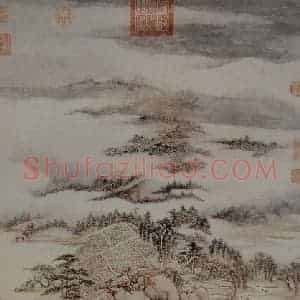清代 王原祁《江乡春晓图轴》国画山水作品图片赏析