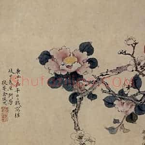 清代 金俊明《梅花山茶图页》国画花鸟作品图片赏析