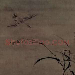 清代 李山《芦雁图轴》国画山水作品图片赏析