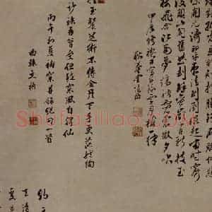 清代 文柟《岁寒三友图轴》国画山水作品图片赏析