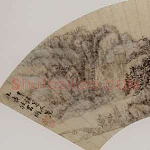清代 程正拨《江山卧游图卷》国画山水作品图片赏析