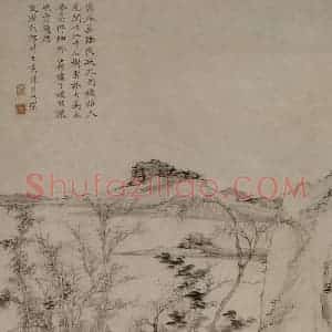 清代 查士标《江干七树图轴》国画山水作品图片赏析