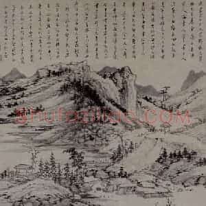 清代 查士标《仿黄公望富春览胜图轴》国画山水作品图片赏析