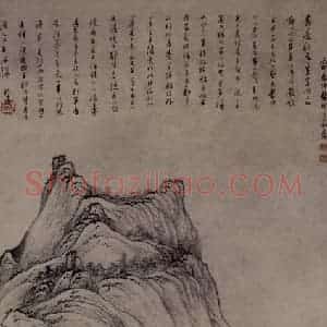 清代 龚贤《自藏山水图轴》国画山水作品图片赏析