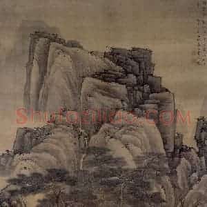 清代 高岑《松窗飞瀑图轴》国画山水作品图片赏析