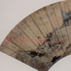 清代 胡慥《葛洪移居图扇页》国画山水作品图片赏析