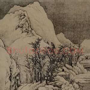 清代 邹喆《雪山空亭图页》国画山水作品图片赏析