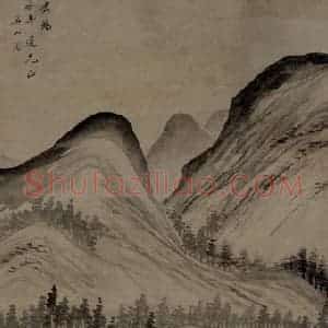 清代 吕潜《山水图轴》国画山水作品图片赏析