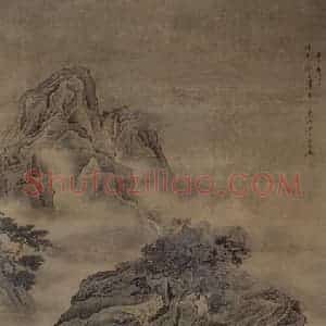 清代 李寅《江亭凭眺图轴》国画山水作品图片赏析