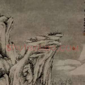 清代 方士庶《快雪时晴图轴》国画山水作品图片赏析