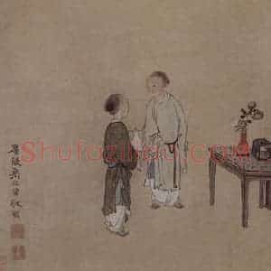 清代 禹之鼎《王原祁艺菊图轴》国画综合作品图片赏析