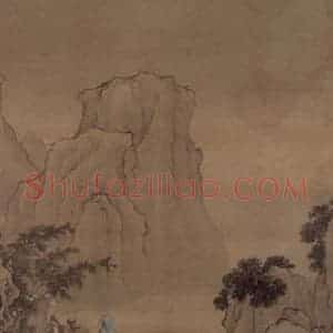 清代 王云《西园雅集图轴》国画综合作品图片赏析