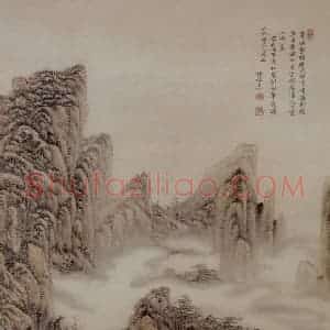 清代 王昱《重林复嶂图轴》国画山水作品图片赏析