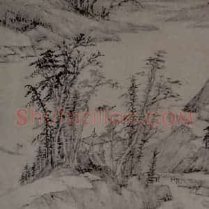清代 张洽《山水图页之二》国画山水作品图片赏析