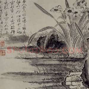 清代 金玥《水仙衫子图页》国画山水作品图片赏析