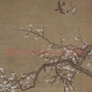 清代 余稚《鸠雀争春图轴》国画花鸟作品图片赏析
