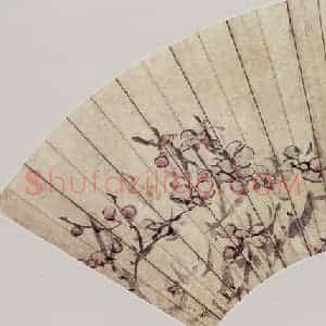 清代 虚谷《桃花扇页》国画花鸟作品图片赏析