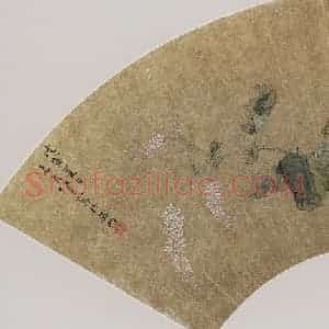 清代 任薰《鹅扇页》国画花鸟作品图片赏析