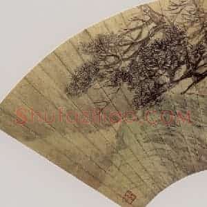 清代 任颐《人物扇页》国画人物作品图片赏析
