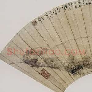 清代 任颐《人物扇页》国画人物作品图片赏析