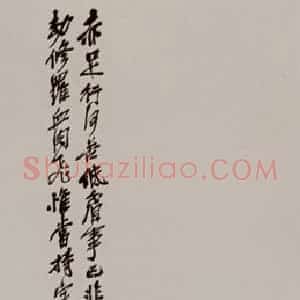 清代 吴昌硕《佛像图轴》国画人物作品图片赏析
