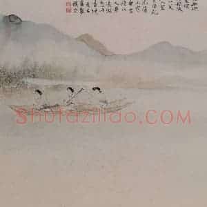 清代 胡锡圭《仕女图页》国画人物作品图片赏析
