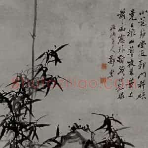 清代 郑燮《竹石图轴》国画花鸟作品图片赏析