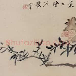 清代 罗聘《开口珠玑图页》国画花鸟作品图片赏析