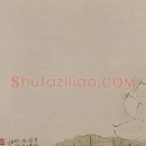 清代 陈撰《花卉图页》国画花鸟作品图片赏析