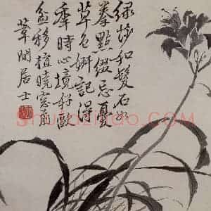 清代 边寿民《杂画图页》国画花鸟作品图片赏析