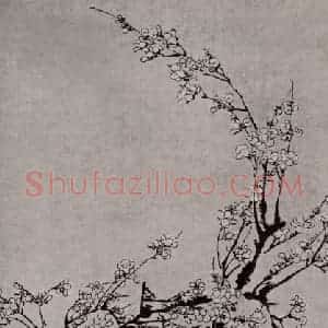 清代 汪士慎《梅花图轴》国画花鸟作品图片赏析
