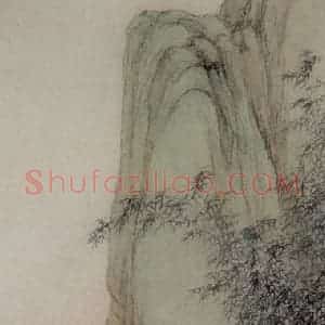 清代 刘彦冲《观音像轴》国画人物作品图片赏析