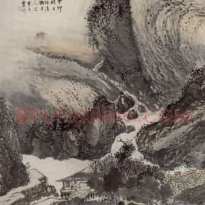 清代 虞蟾《仿清湘山水图轴》国画山水作品图片赏析